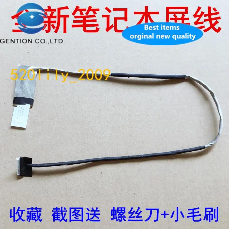 

Y510P кабель для экрана DC02001KT00 кабель для экрана ноутбука