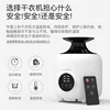 New Clothes Dryer Household Large Capacity Fast Air Drying Wardrobe Clothes Dryer Portable Clothes Dryer  Electric 4