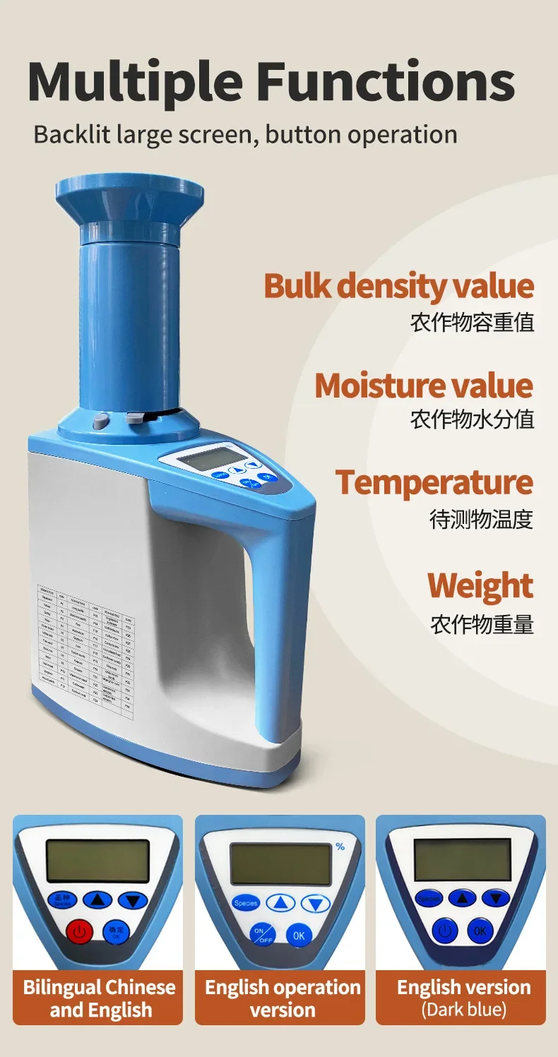 Description Picture 6 of item35 Types Upgraded Version of Grain Rice Coffee Bean Moisture Measuring Instruments hygrometer