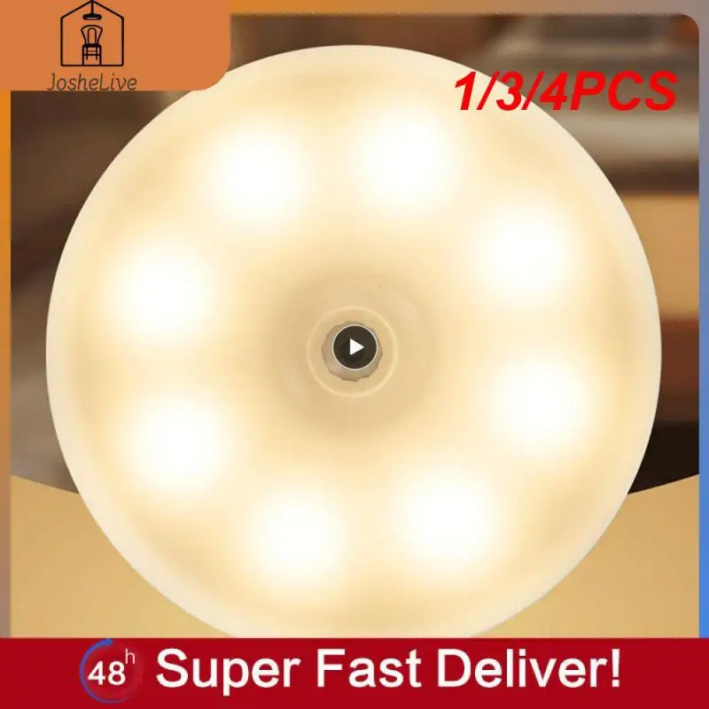 

1/3/4PCS Rechargeable Round Motion Sensor Night Lights Under Cabinet Light Closet Lamp Kitchen Bedroom Decoration