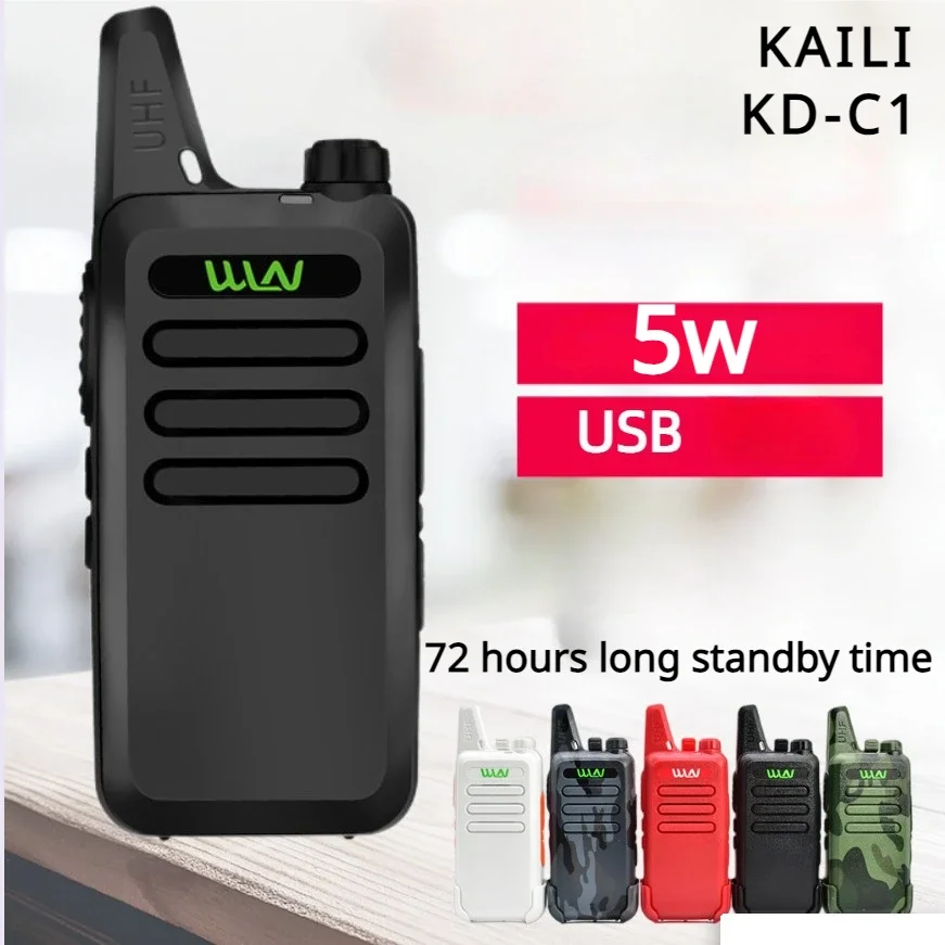 Kaili-KD-C1 mini walkie-talkie, lightweight and high power,  anti-interference, for construction, construction site, hotel