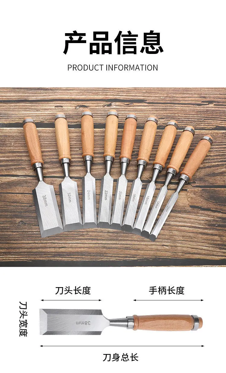 Carving Knife Woodworking Tool Set  Wood Diy Carving Flat Chisel -  Carpentry Flat - Aliexpress