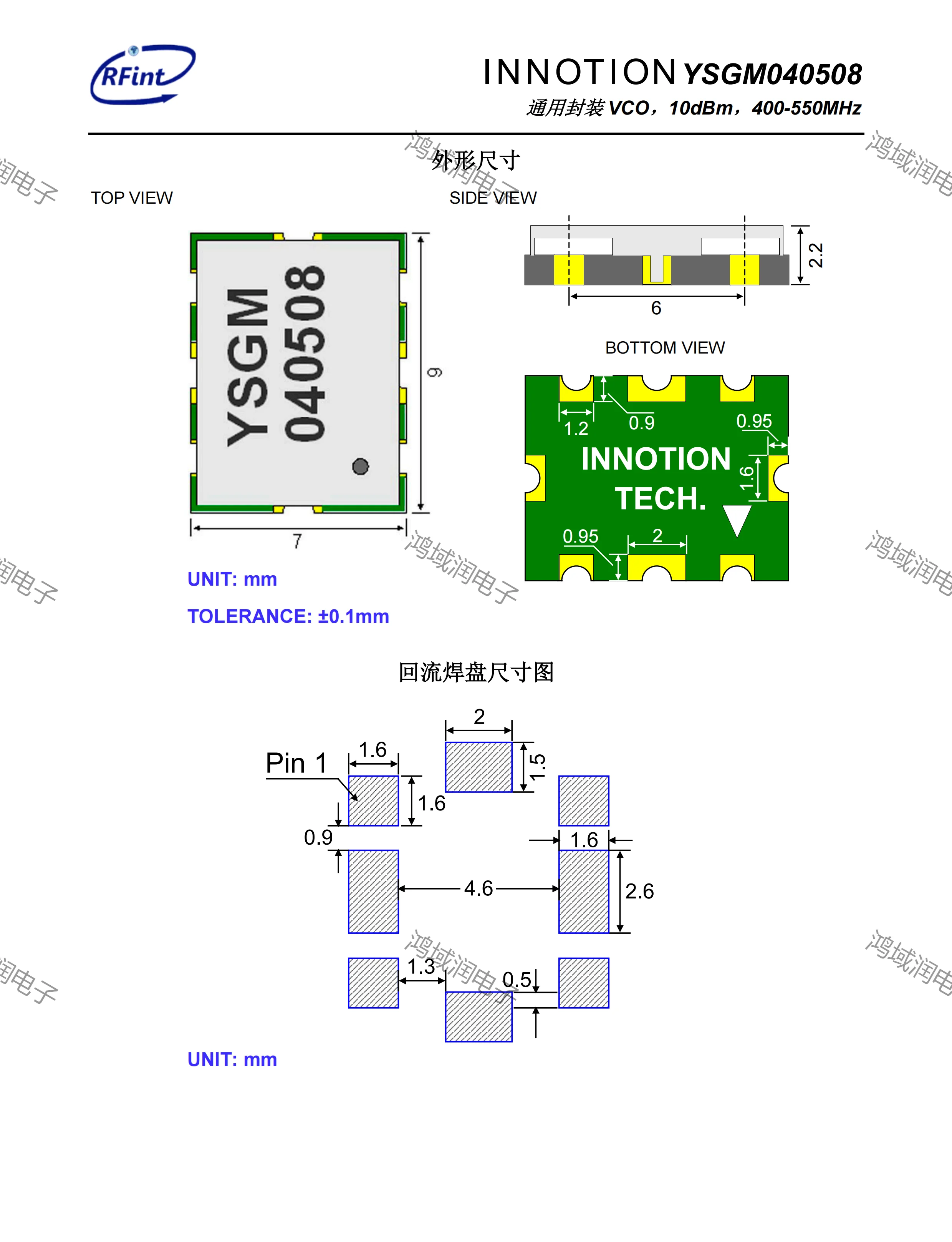 YSGM040508 400-550MHz VCO - AliExpress