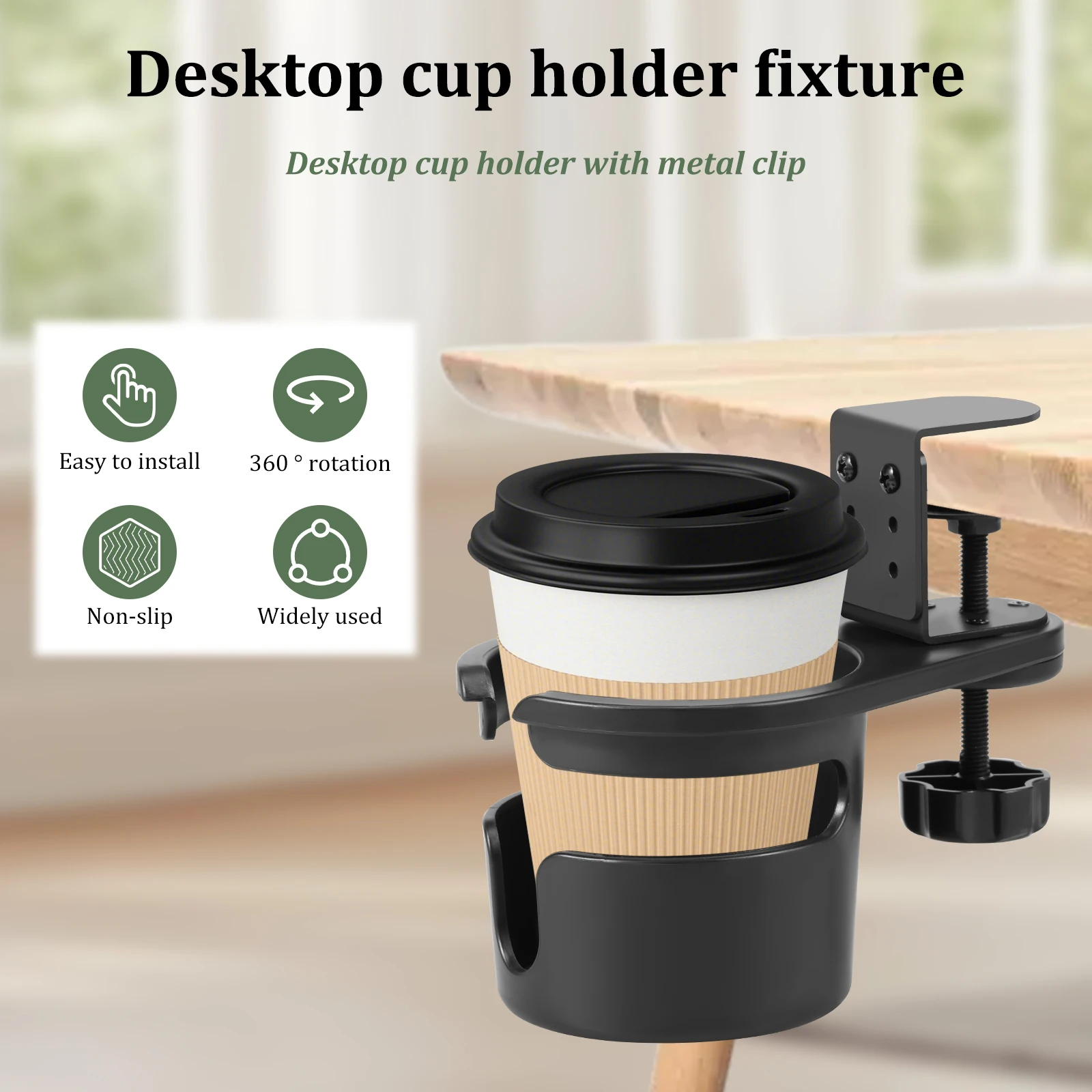 Desk Cup Holder Clamp Universal Adjustable Height Clip On Coffee Cup Holder 360° Rotation Desk Coffee Bottle Rack for Office