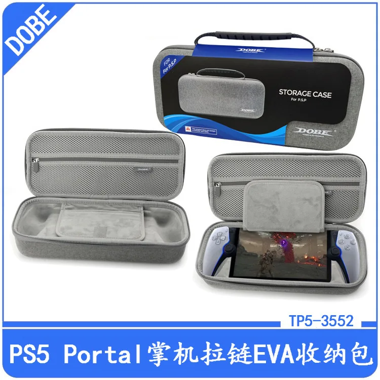 TP5-3552 Portable Carrying Case For PS5 Portal Console EVA Zipper Handbag For PS5 Travel Protector Storage Bag