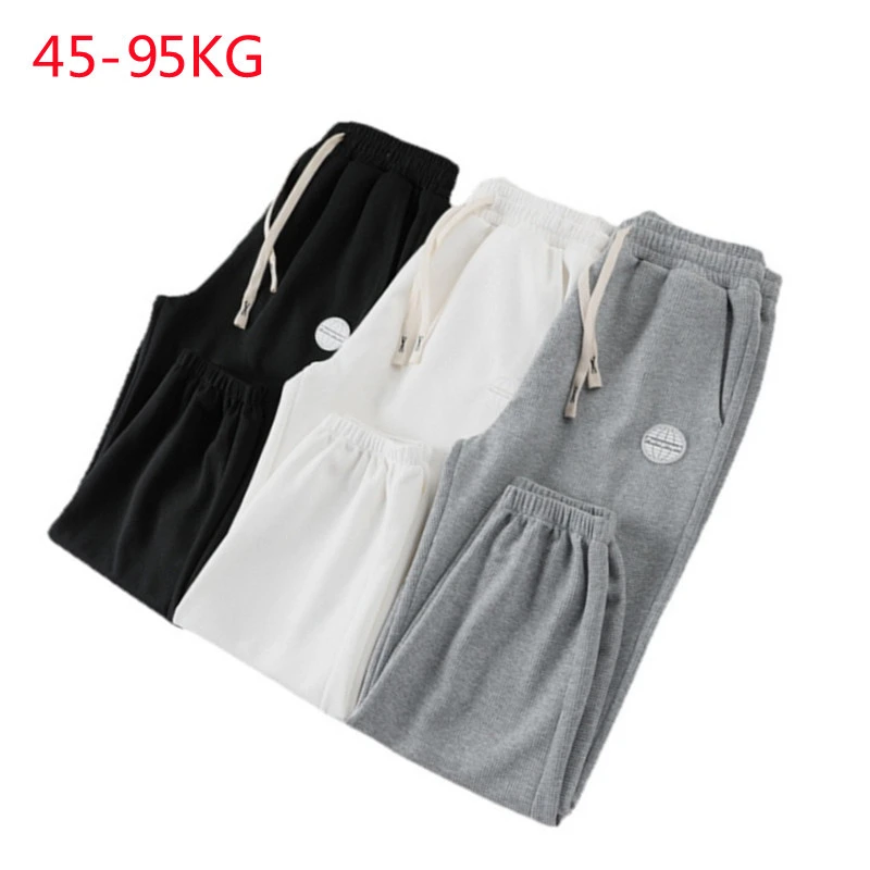 Spring and Autumn New Men's Pants Loose Sports Casual Sweatpants Men's Trousers Fashion Men's Clothing Streetwear Joggers Men big and tall casual pants