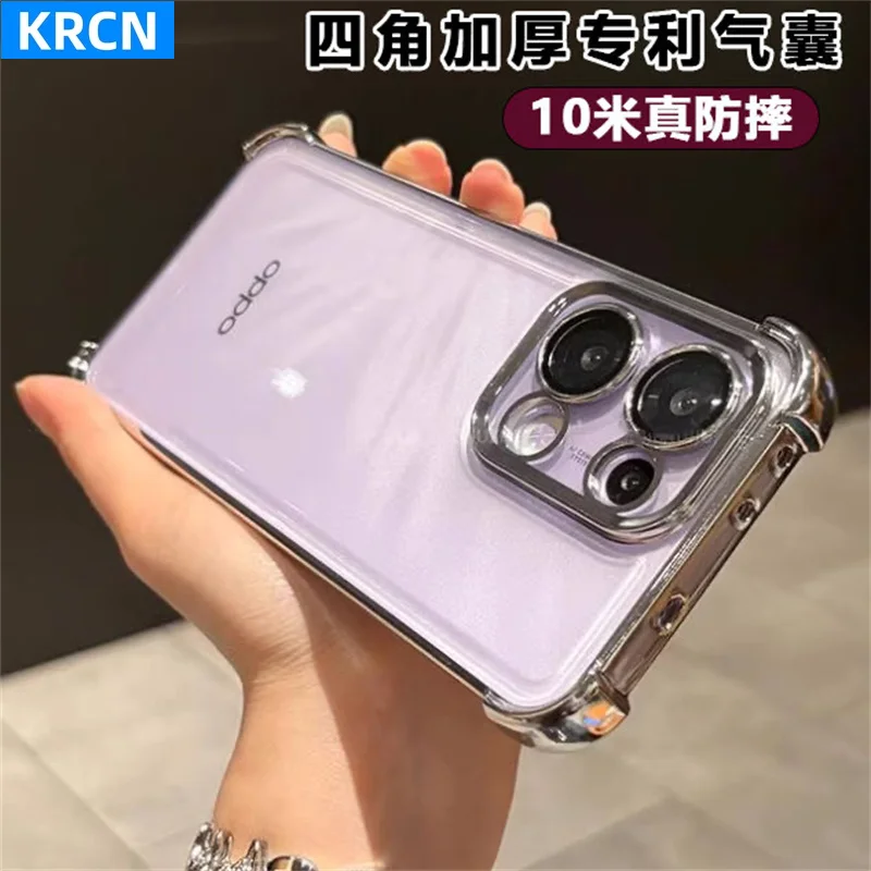 Electroplated Transparent Silicone Cover with Camera Protection and Shockproof Bumper