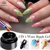 BORN PRETTY 5 IN 1 Clear Water Ripple Gel Polish 5ml No-wipe Top Coat Reinforcement Adhesive Nail-Shape Wave Gel Nail Polish 1