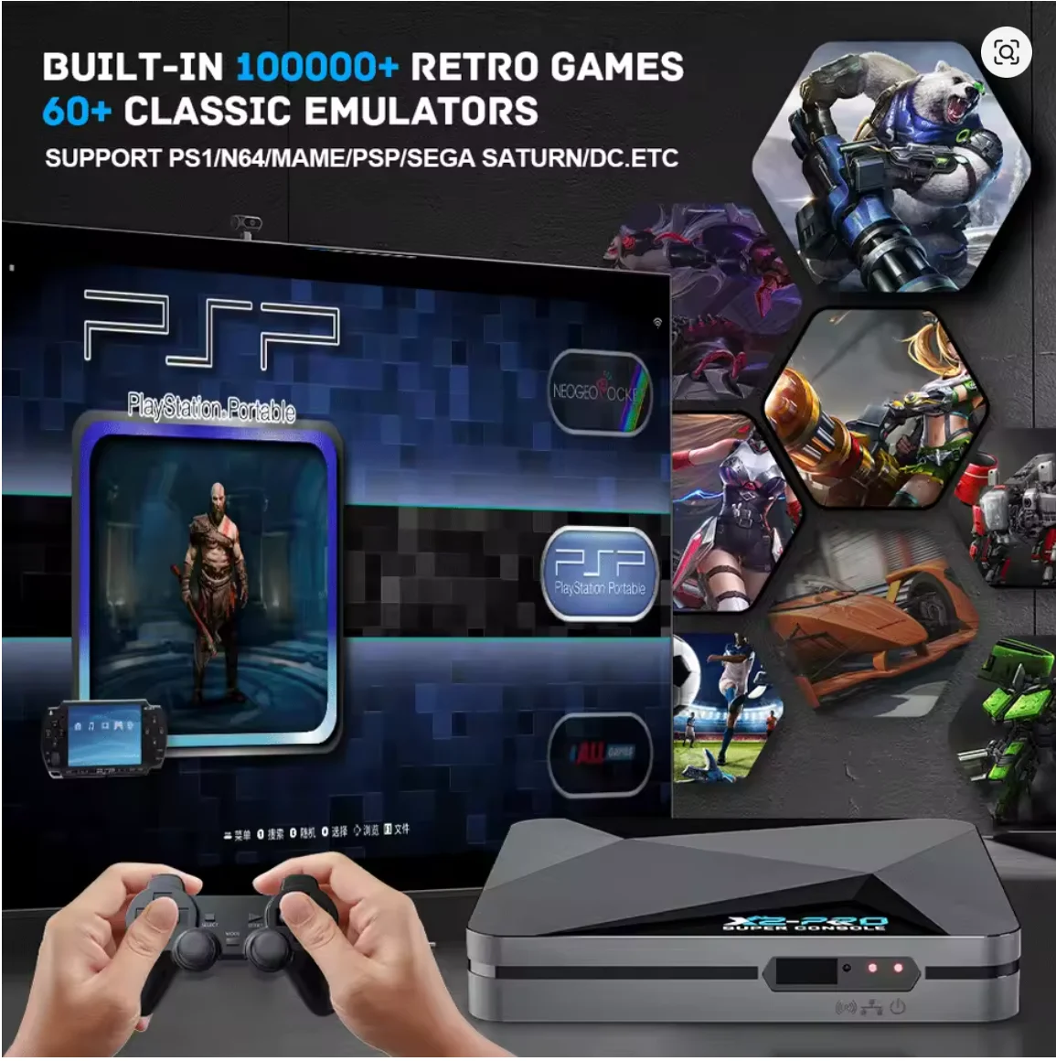 Super Console X2 PRO Retro Game Console For PSP/PS1/Sega Saturn