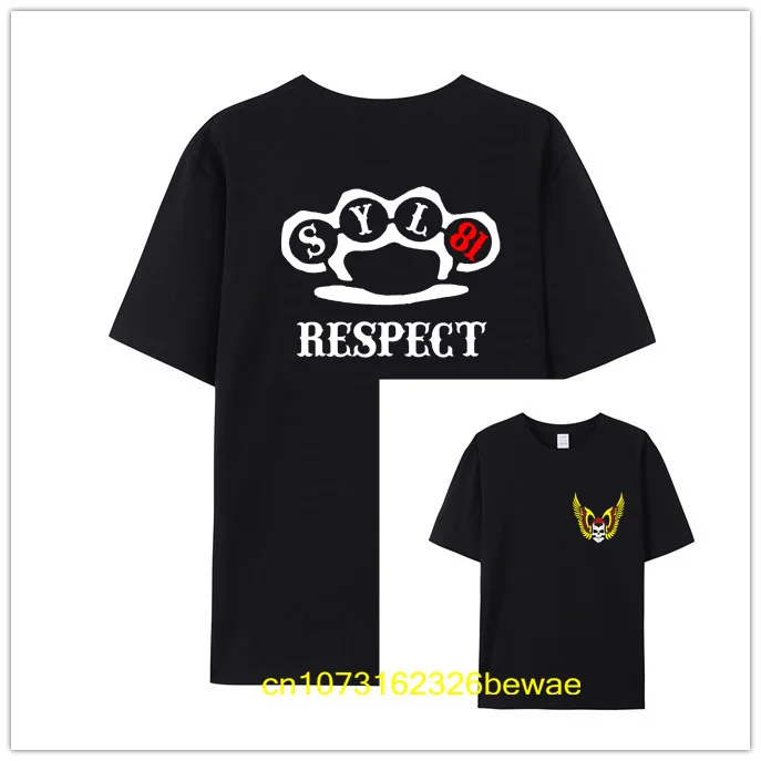 T-shirt Noir Homme SYL 81 Respect | Crâne Ailé Style Motard