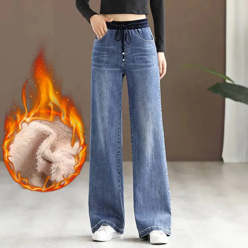 Women Plus Velvet Vintage Wide Leg Jeans Thicken Winter Baggy Vaqueros Pantalones High Waist Oversize 34 Warm Plush Denim Pants