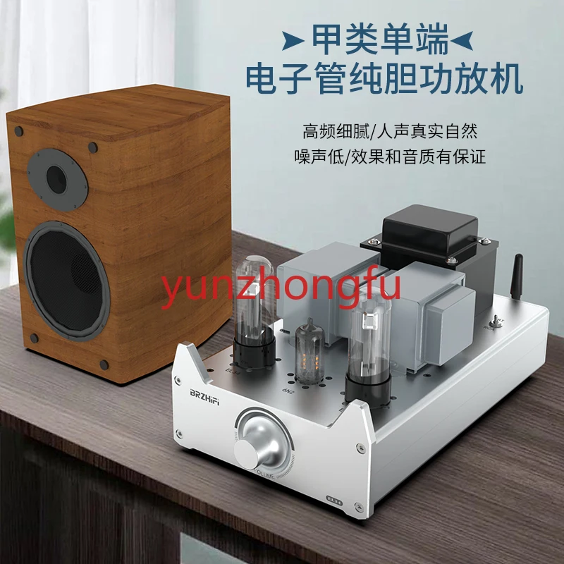 

Односторонний трубчатый усилитель A20B класса А Hi-Fi Bluetooth 6N3C/6L6/EL34