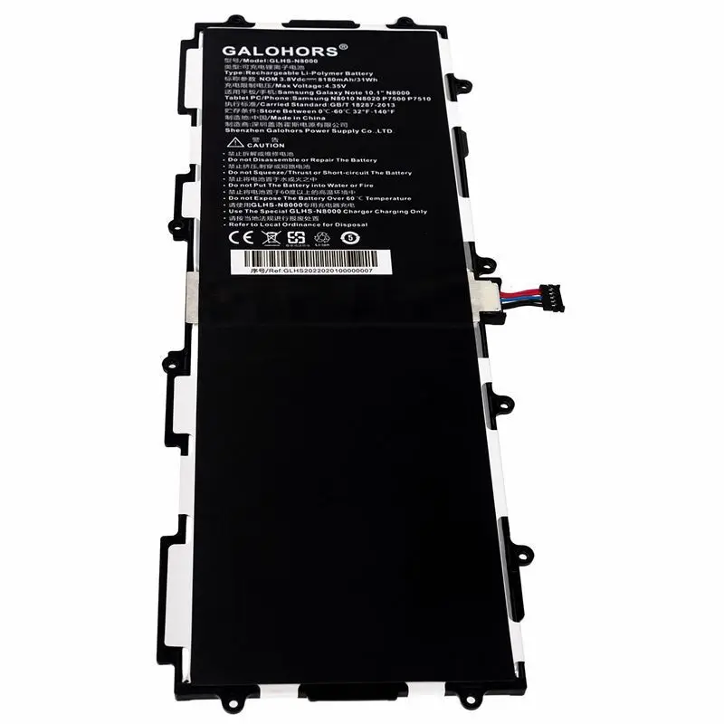 

5 Pieces 8180mAh GLHS-N8000 Rechargeable Battery For Samsung Galaxy NOTE 10.1" N8000 N8010 N8020 P7500 P7510