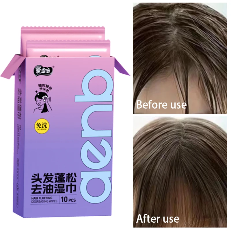 Hair Degreasing and Volumizing Wipes