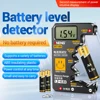 ANENG BT189 Button Cell Battery Tester Universal Household LCD Display 9V N D C AA AAA Battery Tester Power Bank Detectors Tools 1
