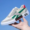 Spring and Autumn New Men's Breathable Canvas Shoes Korean Edition Trendy Board Shoes Casual shoes for Student Men old school 4
