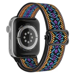 Elastic Braided Nylon Strap - 38 40 41 S10 - 42mm (Mixed color 5)