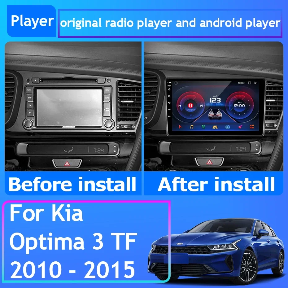 

Автомагнитола для Kia Optima 3 TF 2010-2015, автомагнитола с навигацией и GPS, мультимедийный проигрыватель на Android, стерео 2din, 4G, Wi-Fi