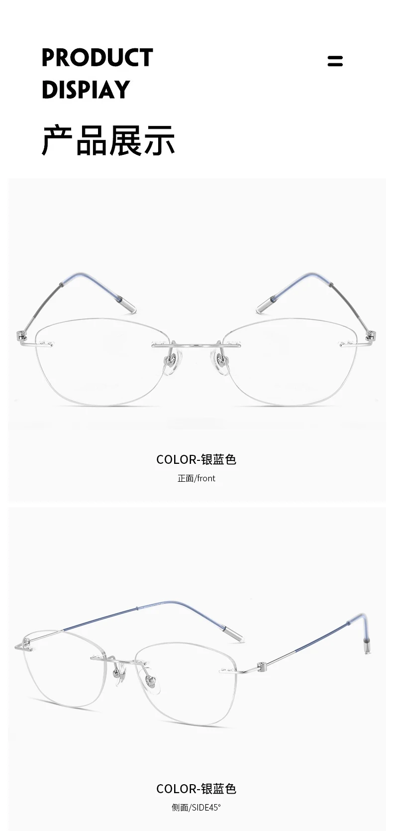 Reven Jate Women's Rimless Oval Cat Eye Titanium Eyeglasses 6071 - Image 7