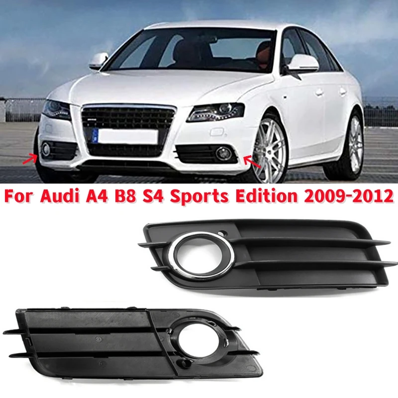 

1/2 шт., передний бампер для Audi A4 B8 S4 Sports Edition 2009-2012