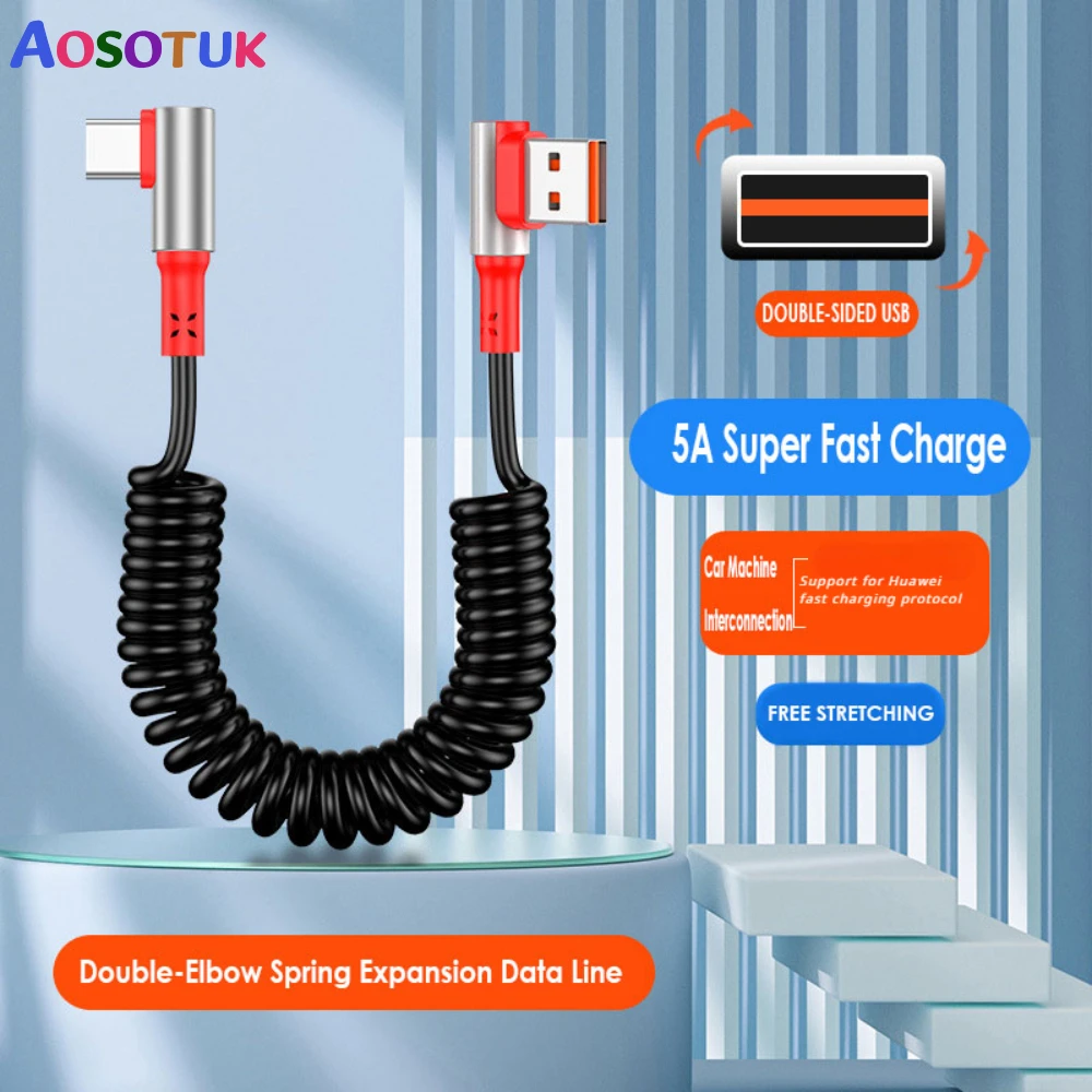 5A 40W USB Type C Spring Car Fast Charging Cable for iPhone 15 Xiaomi 5a 40w usb type c spring car fast charging cable for iphone 15 xiaomi
