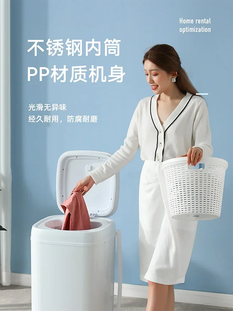 Chigo 의류 건조기, 가정용 전기 세탁기, 스테인레스 스틸, 단일 덤프, 자동 220v