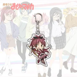 Kawaii Anime Madoka Magica Cosplay Keychain - Cute Kaname Madoka Figure Pendant (5)