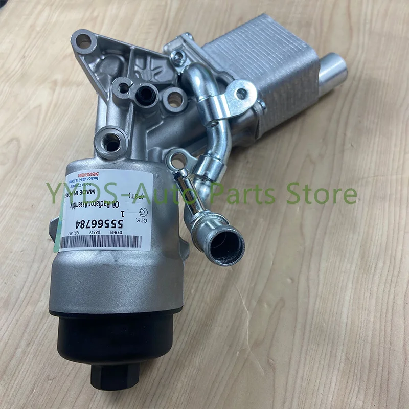 NEW 55566784 Engine Oil Cooler Oil Filter Assembly Aluminium For Chevrolet Cruze Sonic Trax Buick Encore 1.4L 650039 88179-91400