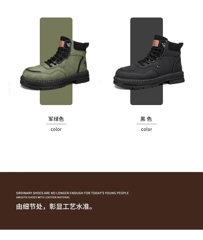 CYYTL Mens Boots Casual Winter Shoes Platform Leather Outdoor Designer Luxury Work Safety Ankle Sneakers Chelsea Cowboy Tactical