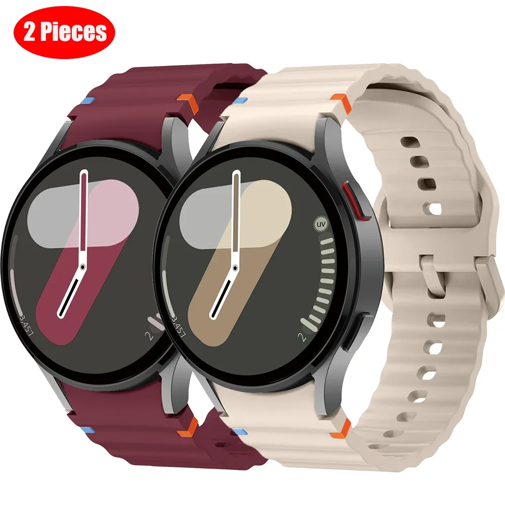 2-Pack Silicone Sport Bands