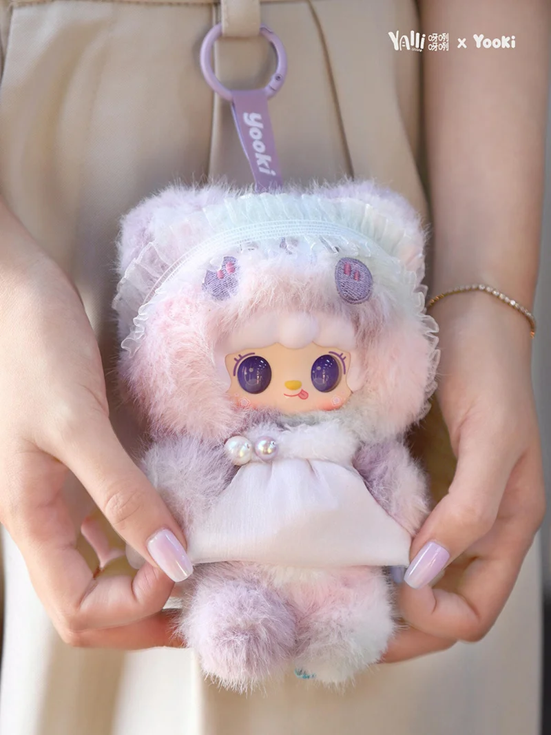 New Genuine Yooki Oxygen Oxygen Bear Hibernation Plan Mysterious Blind Box Trend Cute Doll Girl Bag Pendant Birthday Gift
