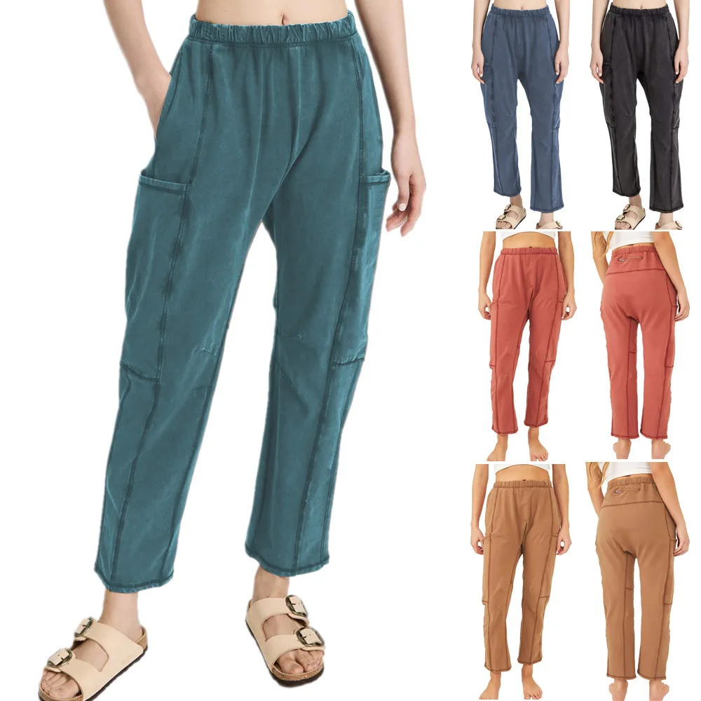 Autumn and Winter 2023 New Women's Loose Pocket Zipper Casual Sports Pants Casual Fashion Solid Pants Female Lady Trousers