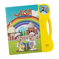 Arabic English Ebook Point Reading Waterproof Sound Hanging Book Children's Early Education Educational Toy Scrabble Letters 2