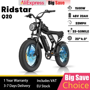 Ridstar Q20 Bicicletta elettrica da montagna fuoristrada per adulti 1500W 48V 20Ah Bicicletta elettrica per pendolarismo urbano 20 * 4.0 "Bici elettrica da viaggio per pneumatici grassi