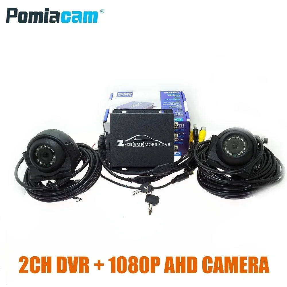 DMH222 + 2camera  ,mobile dvr+1080P AHD Cameras mini vehicle DVR support SD 128GB/CVBS/AHD 2 Channel with remote control