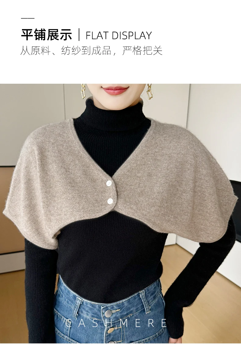 100 % Kaschmir-Schulterwärmer für Damen, Herbst und Winter, winddicht, ultrakurzer Knopf, V-Ausschnitt, Kaschmir-Halswärmer-Schal – Detail 9