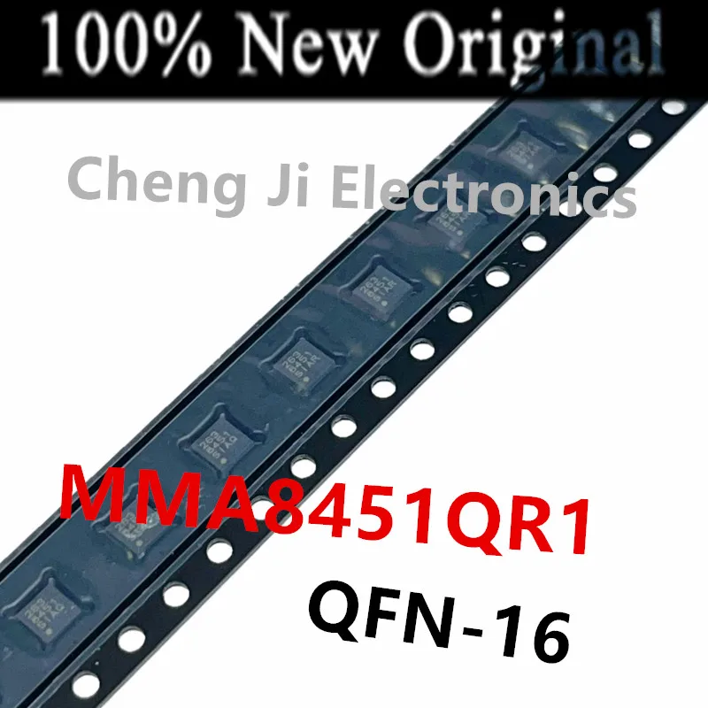 10PCS/Lot MMA8451QR1 8451 、MMA8452QR1 8452 、MMA8453QR1 8453 New digital ...