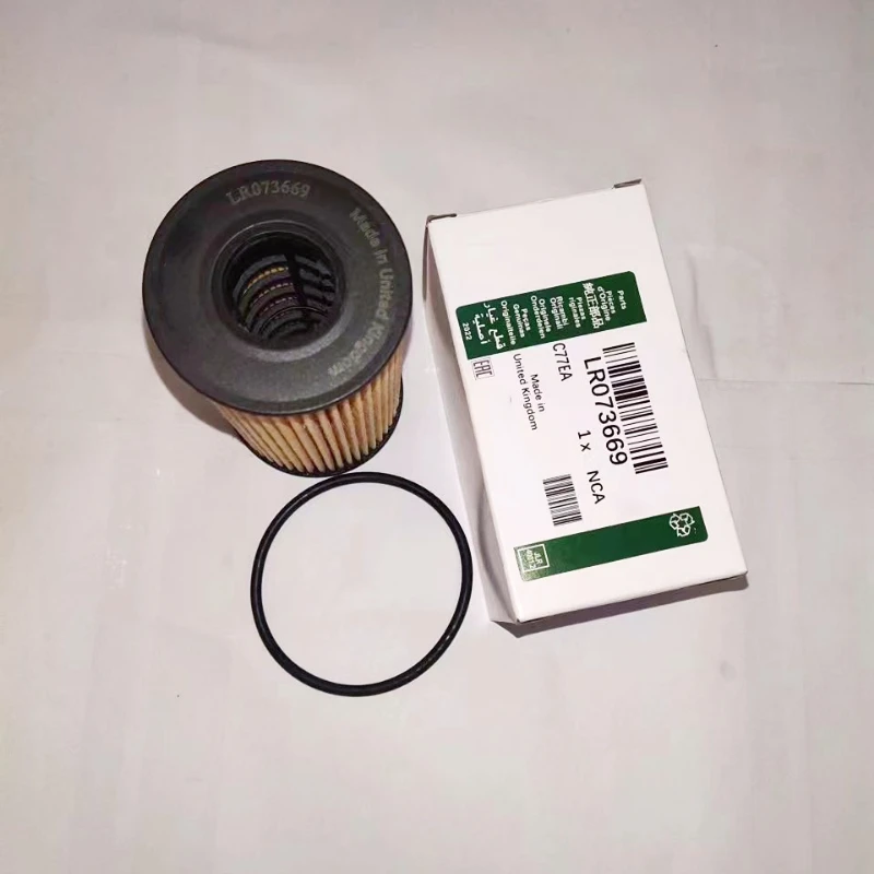 2.0L Petrol Diesel Oil Filter Seal JDE37128 LR073669 for Land Range Rover Evoque Velar Discovery 5 RR Sport Jaguar XF Ingenium