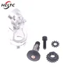 1Set Electric Pruning Shears Accessories Electric Pruner Aluminum Parts Knife Frame Aluminum Seat Center Knife Shaft Screw Cap 6