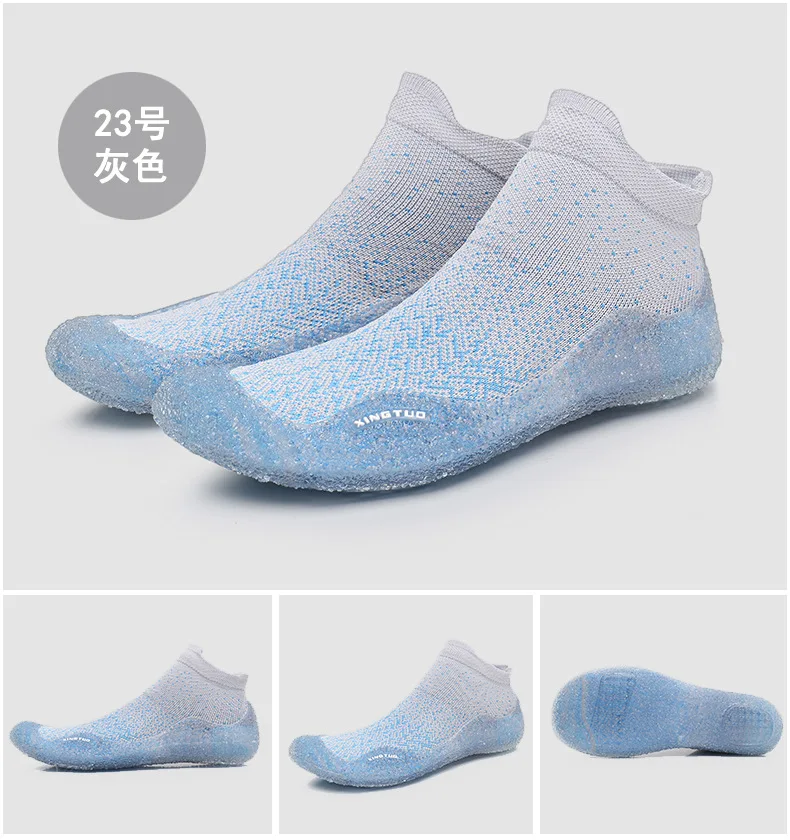Beach Aqua Wading Water Shoes Children Adult Indoor Fitness Sports Yoga Shoes Lightweight Breathable Non-slip Upstream Sneakers