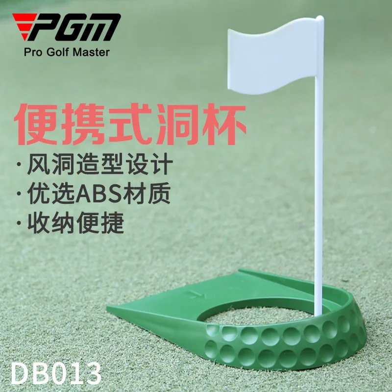 

PGM Golf Greens Ball Hole ABS Portable Putter Hole-Cup DB013