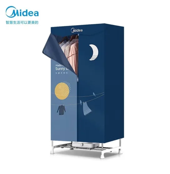Midea clothes dryer, household clothes dryer, baby 32kg large weighing air capable of timed drying of ward