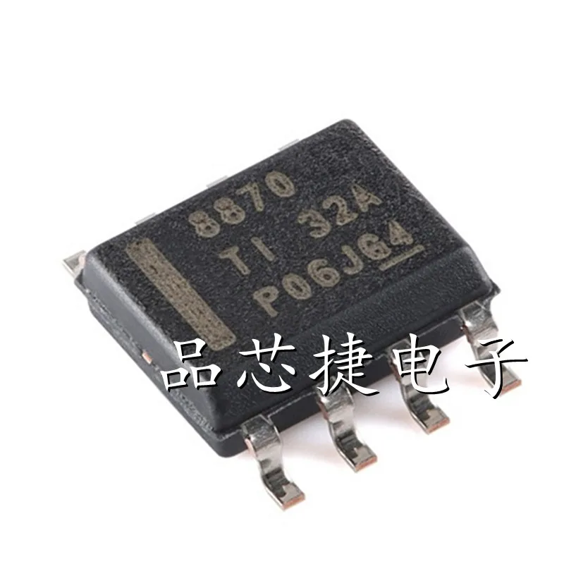 

10 шт./лот DRV8870DDAR маркировка 8870 SOIC-8 50V, 3.6A H-bridge драйвер двигателя IC чип с регулировкой тока