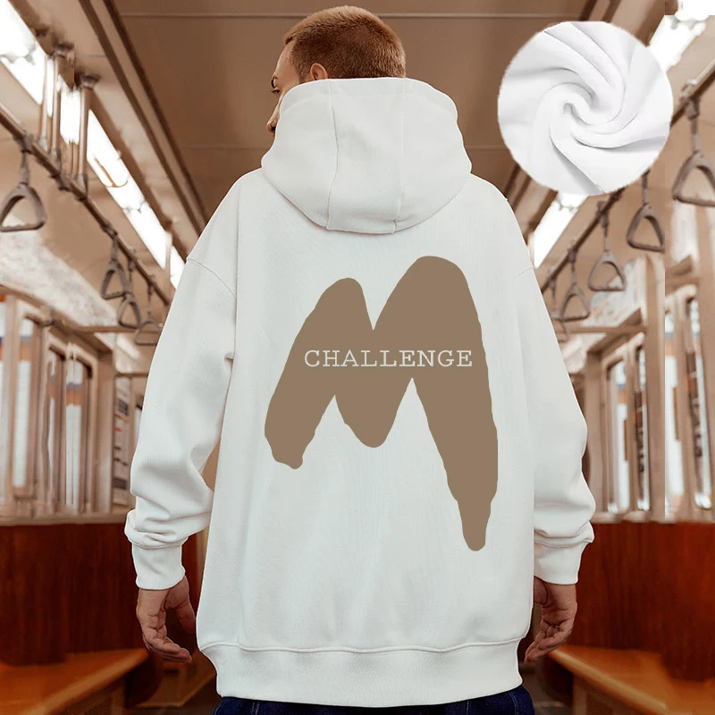 Casual Style Fashion Sweater Hooded Autumn And Winter Literary Trend New Men's Pullover Popular Print And Plush