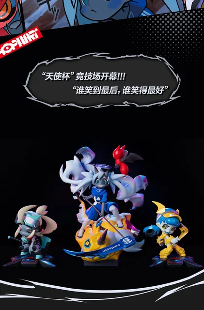 #424D99 GOSPEL フィギュアストラップ ATMOS EDITION 424D99 GOSPEL フィギュアストラップ ATMOS EDITION - メルカリ