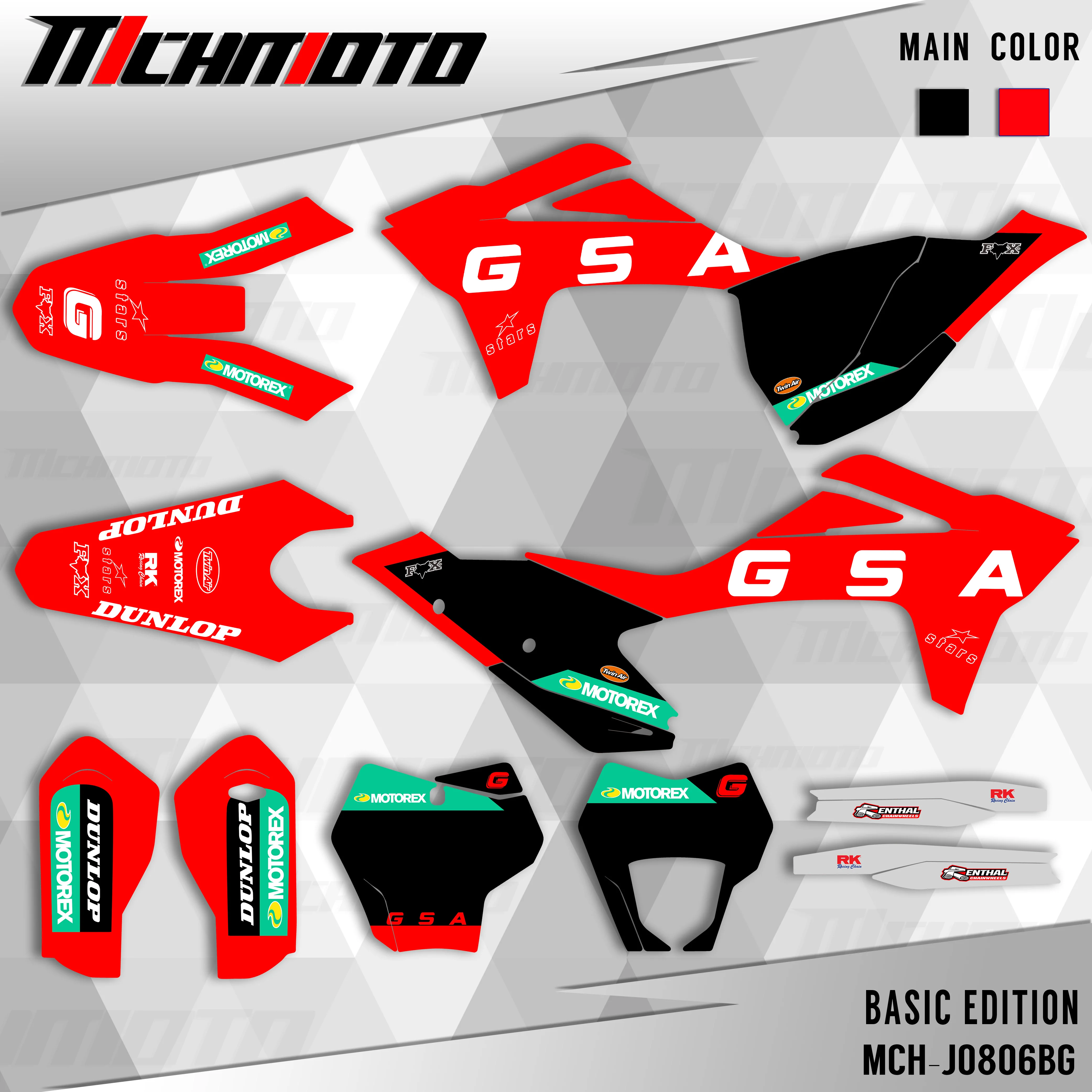 MCHMFG GASGAS GAS MC EX EC 125 250 300 350 450 2021 2022 2023 ׷ Į ƼĿ ŰƮ  