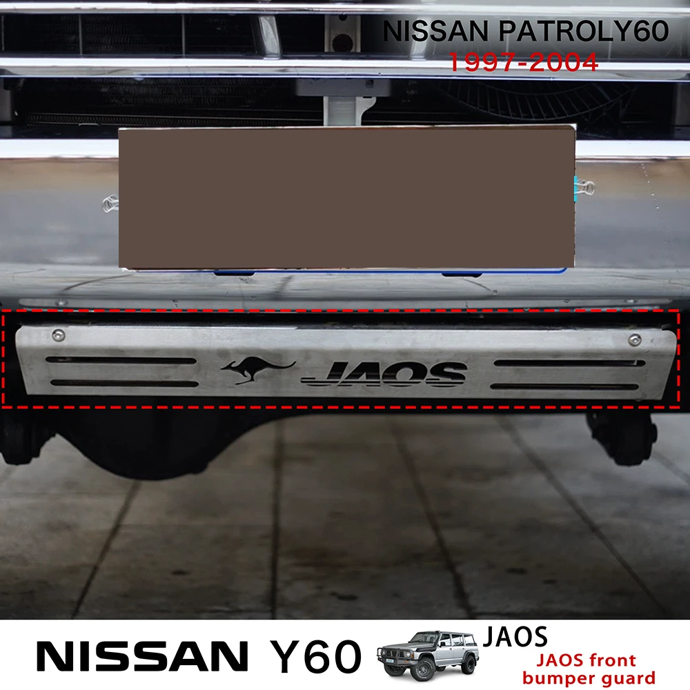 Protezione Paraurti Anteriore Per Nissan Patrol Y60 Gonna Anteriore Jaos Style Chassis Guard Y60 Accessori