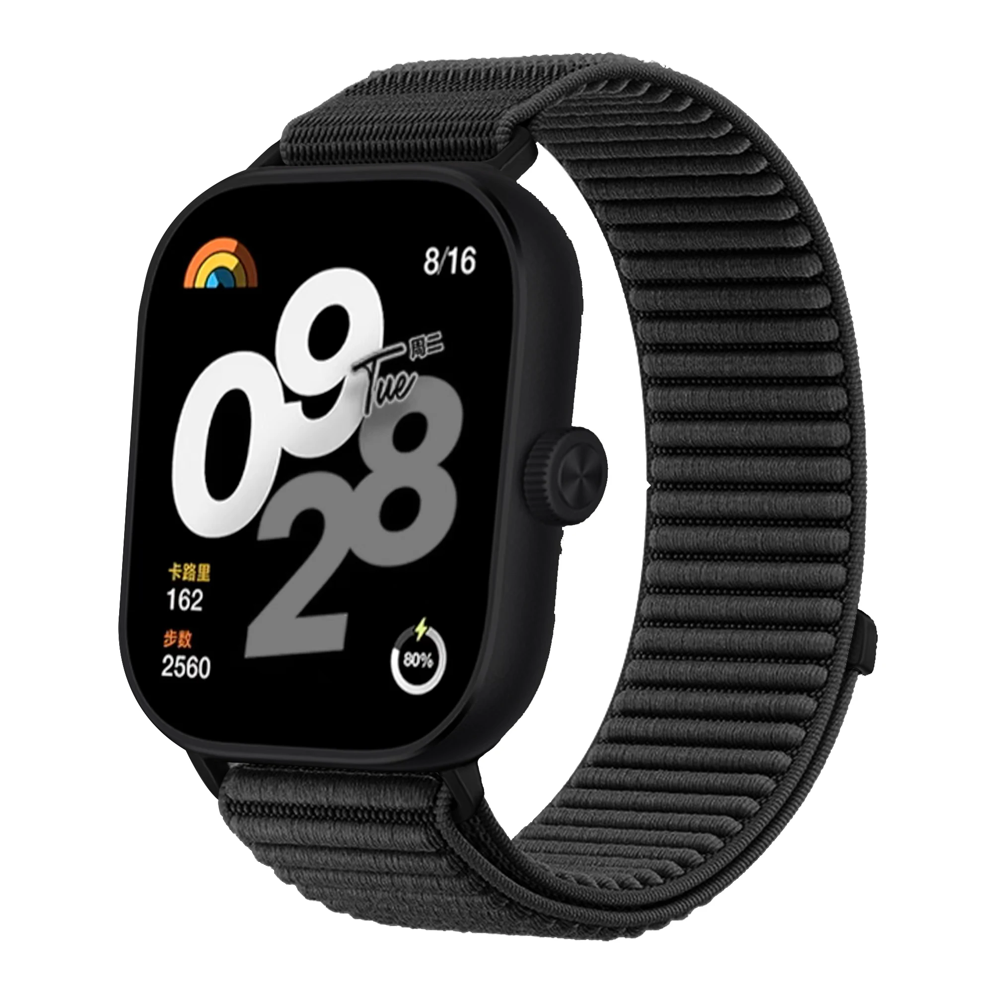 Nylon Braided Breathable Smartwatch Wristband with Metal Interface