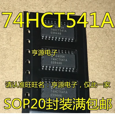 

Бесплатная доставка 50 шт. TC74HCT541AF 74HCT541A 5,2 мм