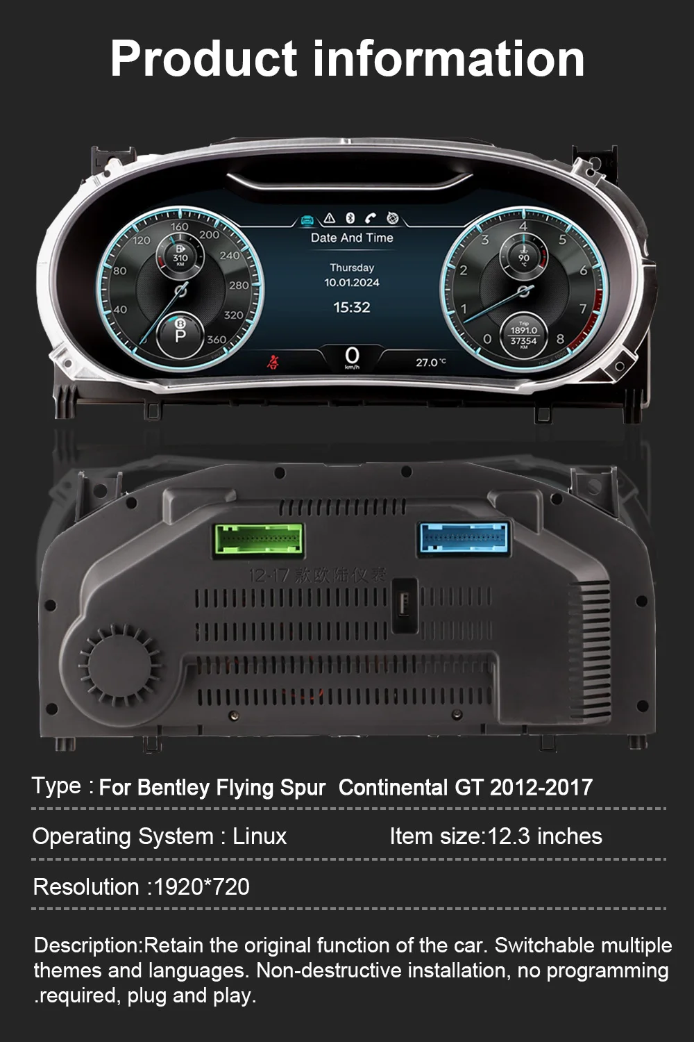 Digital Instrument Cluster For Bentley Flying Spur Continental GT 2012-2017 CarP